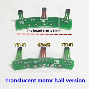 全顺电机馆10寸12寸13.2寸代 第四代1500W2000W3000W72V 第三代