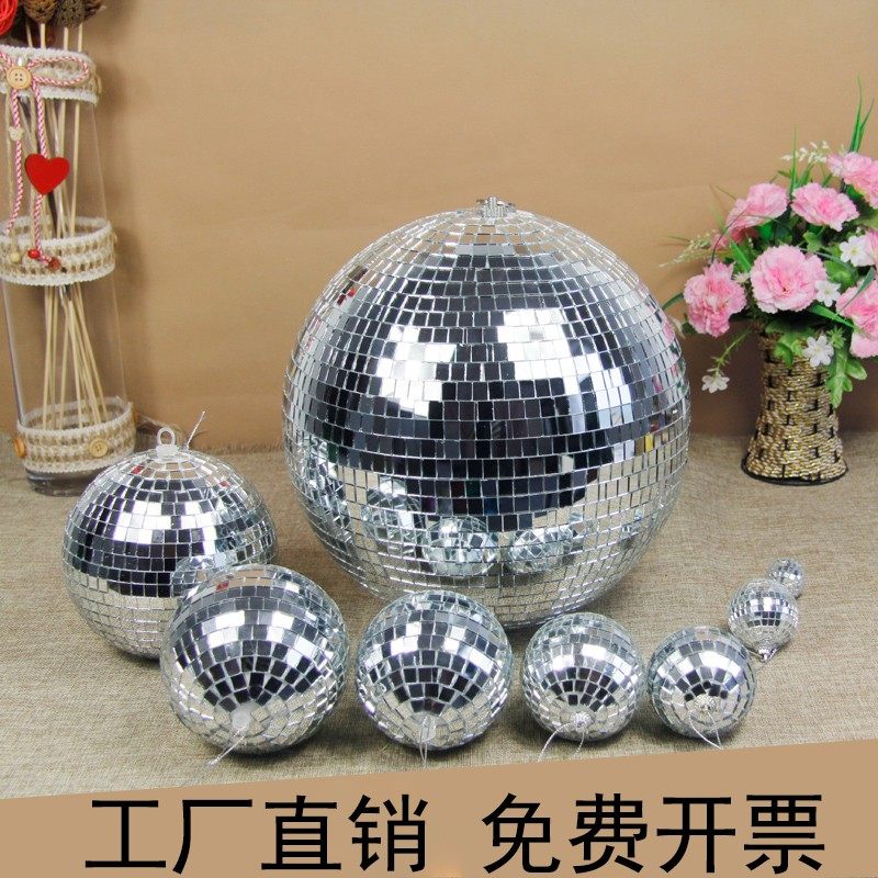 镭射球镜面球反光球玻璃 disco迪斯科球 酒吧银色装饰球 蹦迪吊球