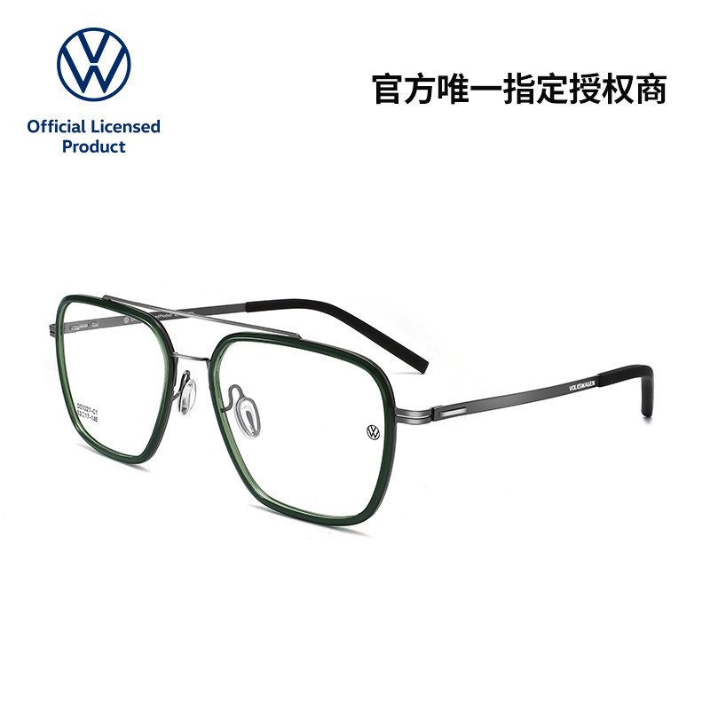 VOLKSWAGEN德国大众官方品牌光学近视眼镜男士度数可配高级感正品