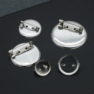 银色金属托盘材料胸针DIY配件别针手工托盘安全扣针安全圆形扣针