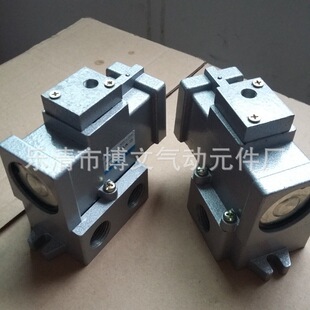 6分两位三通截止式气控阀K23JK-20
