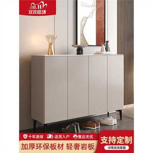 岩板轻奢鞋 玄关柜 柜进门一体靠墙2024新款 家用门口储物柜入户爆款