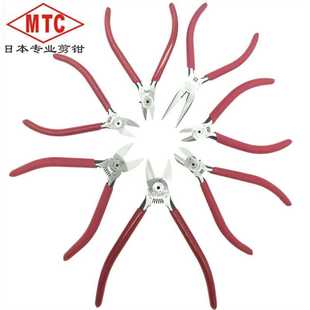 13进口电子斜嘴钳 日本MTC塑料水口钳MTC