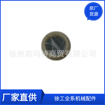 批发供应徐工原厂压路机配件YL20.00.6-1A刮泥板225800101