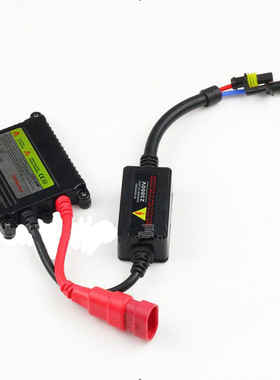 12V 55W 直流黑色超薄安定器 GZLS-12V55WR44