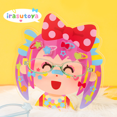 irasutoya插画小人亚克力眼镜架