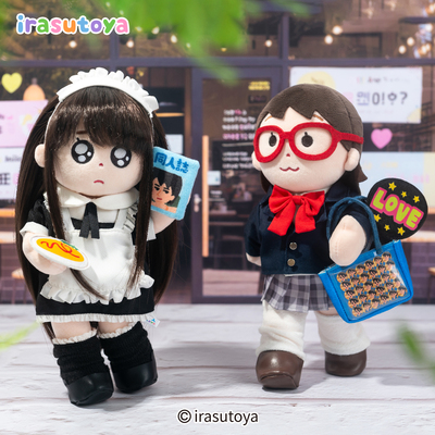 irasutoya插画小人棉花娃娃25cm