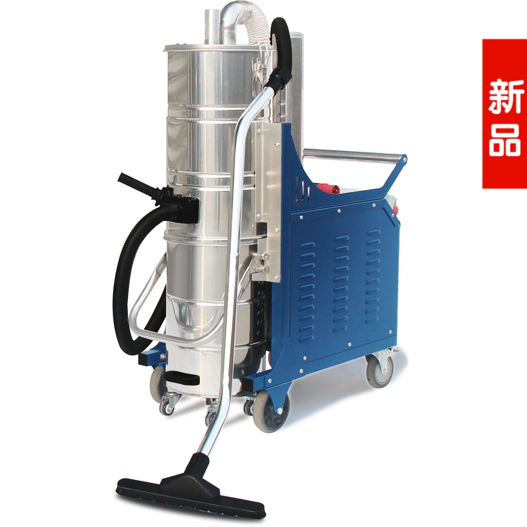 大吸力机床专用吸尘器 上下桶分离系列 小型标准吸尘器,清洗/食品/商业设备,工业吸油机,淘宝优惠券,粉丝福利购,淘宝优惠卷