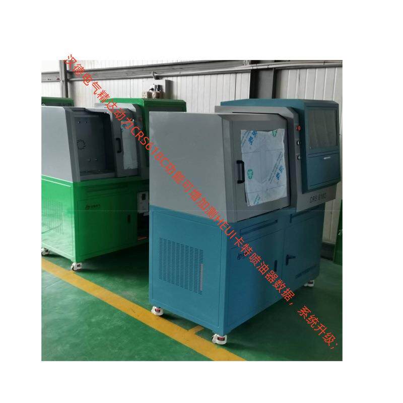 Piezoelectric Common railTest bench高压共轨喷油器试验台CR18