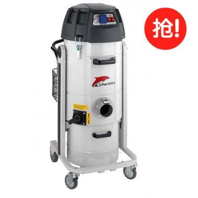 MISTRAL352DS干湿工业吸尘器适合车间除尘除铁屑