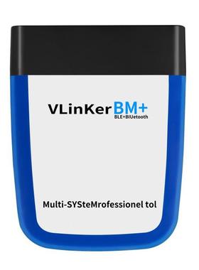 BM+ V2.2版本 4.0蓝牙 for bimmercode OBD2汽车检测仪