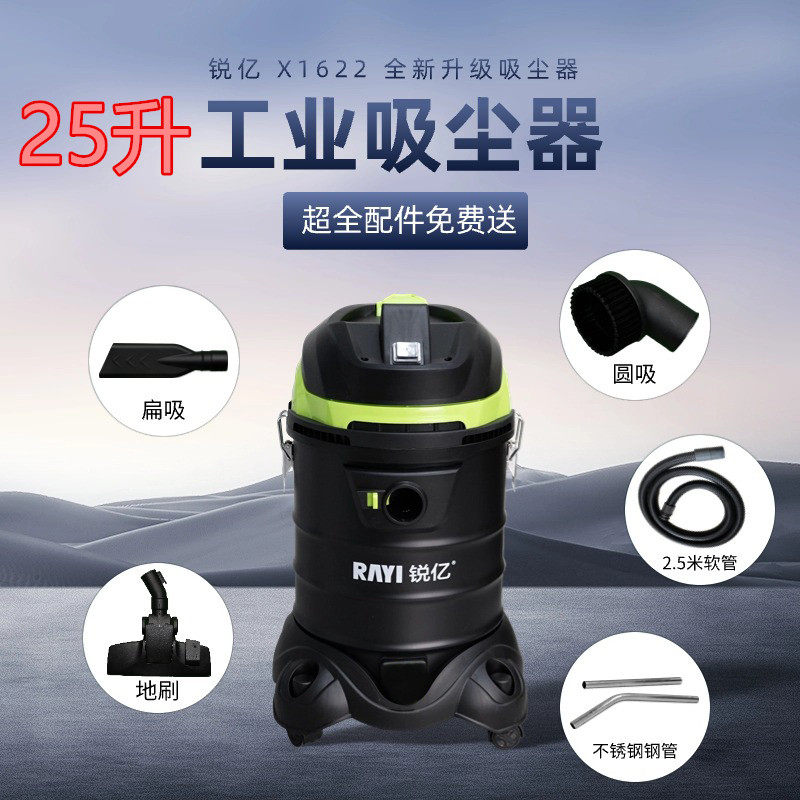 木工联动吸尘器配件耗材锐亿吸尘滤芯尘隔地托线路板装修美缝吸尘