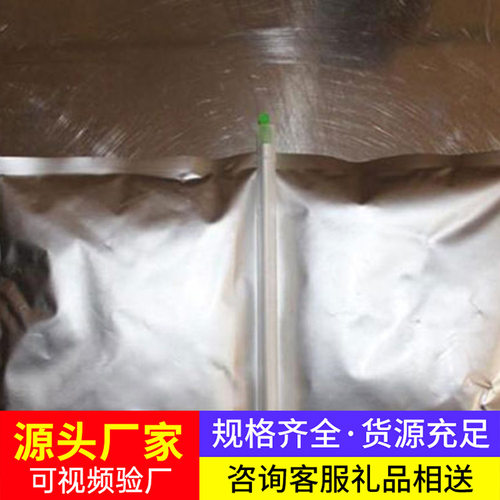 瓦斯封孔袋供应产地瓦斯封孔袋大量 商瓦斯封孔袋特征