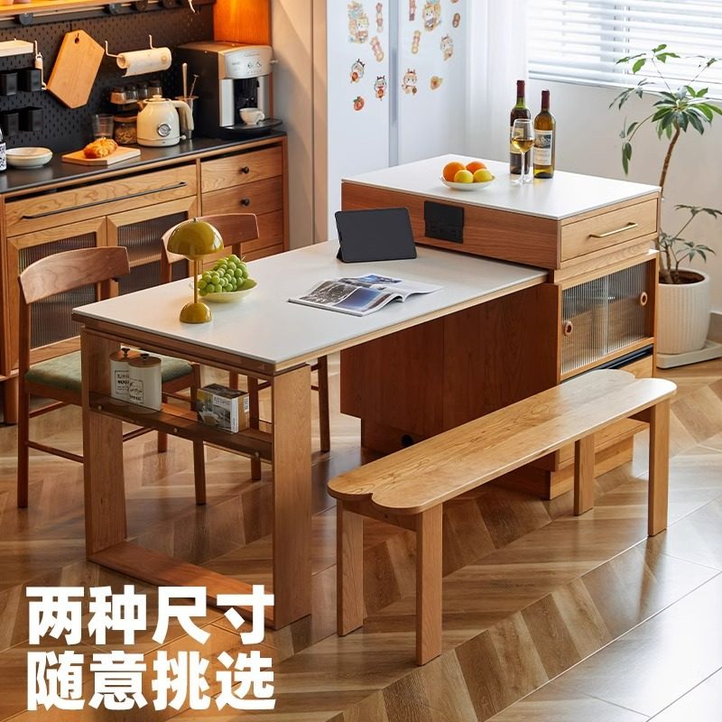 实木岛台餐桌一体家用可伸缩樱桃木北欧日式储物小户型餐边吧台柜,住宅家具,岛台餐桌,淘宝优惠券,粉丝福利购,淘宝优惠卷