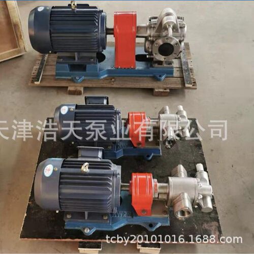 活阀不锈钢齿轮泵KCB 柴油 机油 润滑油 胶水 沥青 聚氨酯齿轮泵