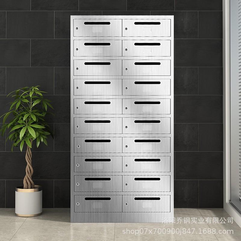 小区信报箱成品不锈钢别墅信箱防雨嵌墙欧式金属信奶箱室外报纸箱