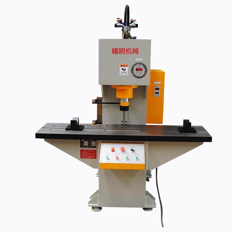 单臂液压机生产厂家供应YL41-20t单柱液压机校直机,五金/工具,其他机械五金,淘宝优惠券,粉丝福利购,淘宝优惠卷