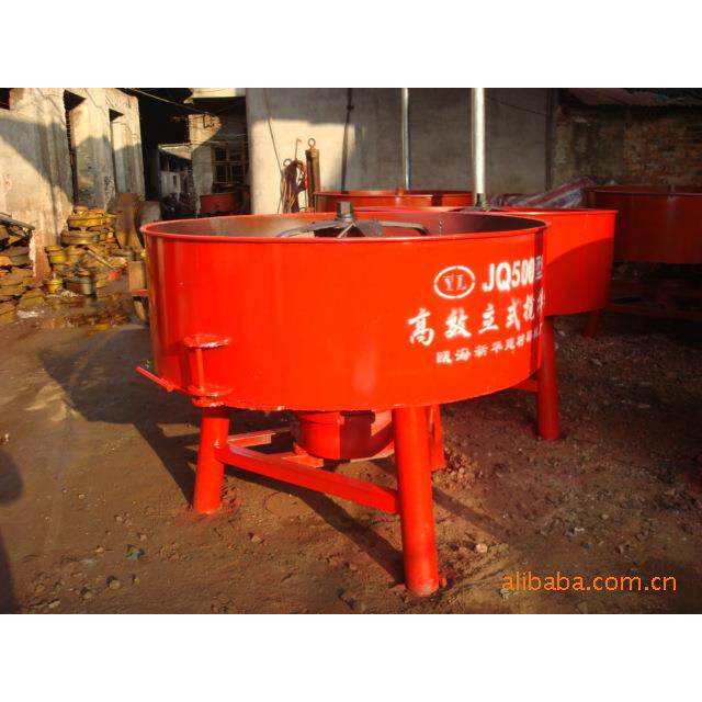 建筑机械混凝土搅拌水泥搅拌立式搅拌机搅拌机