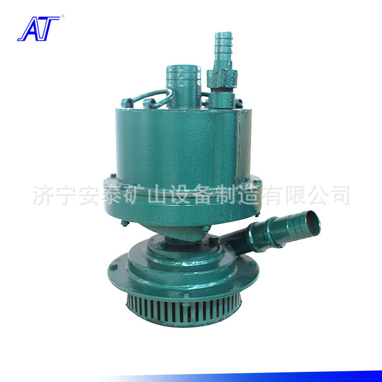 济宁安泰泵业矿用排污泵 矿用排沙泵来安立泰集团BQS32-67/2-15/N