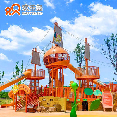 景区游乐设备非标定做无动力乐园规划游玩项目设计组合滑梯厂家