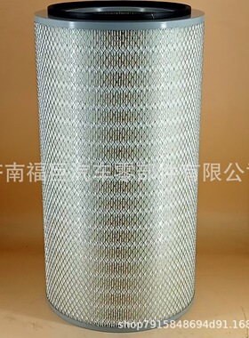 厂家批发发电机组空气滤清器总成AF890 AF891M 3013211 3013210