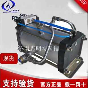 气动增压机其他泵铝合金 思明特气动增压器