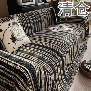 高级感防滑盖毯 复古法式 沙发盖布巾四季 通用一片式 全盖套罩秋冬季
