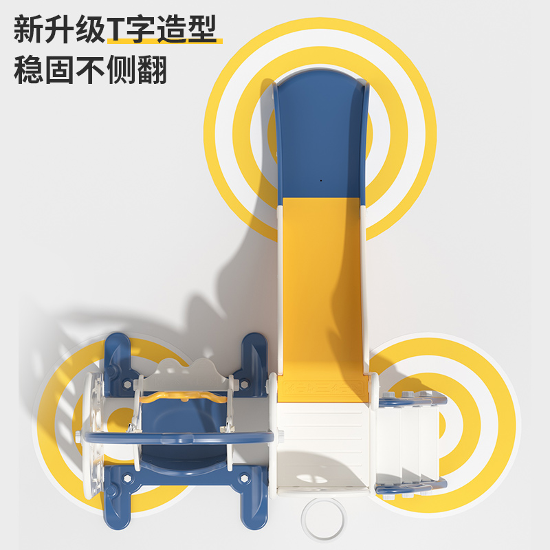 滑滑梯儿童室内家用2至10岁宝宝滑梯秋千二合一家庭多功能游乐场