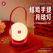 长明灯结婚一对女方新娘陪嫁婚房台灯床头灯实用型礼物送新人