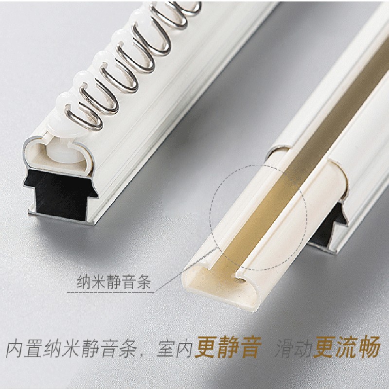帘E家 铝合金窗帘轨道单轨双轨侧装顶装弯轨滑轮导轨挂钩静音直轨
