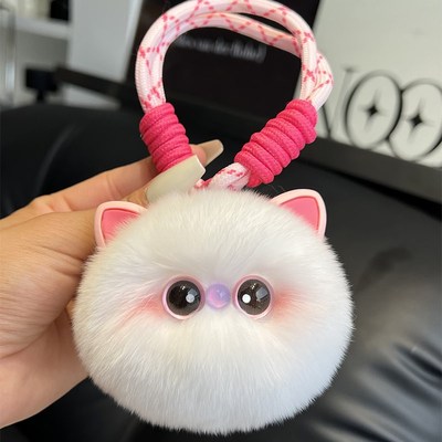 可爱獭兔毛手绳小猫咪汽车钥匙扣挂件毛绒公仔玩偶书包包挂饰礼物