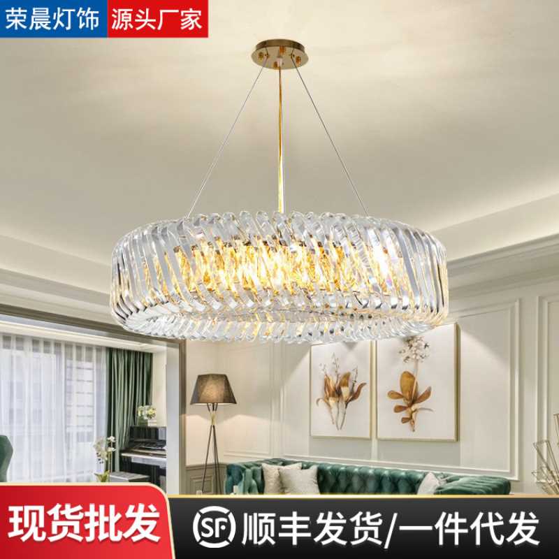 厂家直销轻奢水晶吊灯意式极简餐厅灯现代简约大气客厅灯大厅主灯