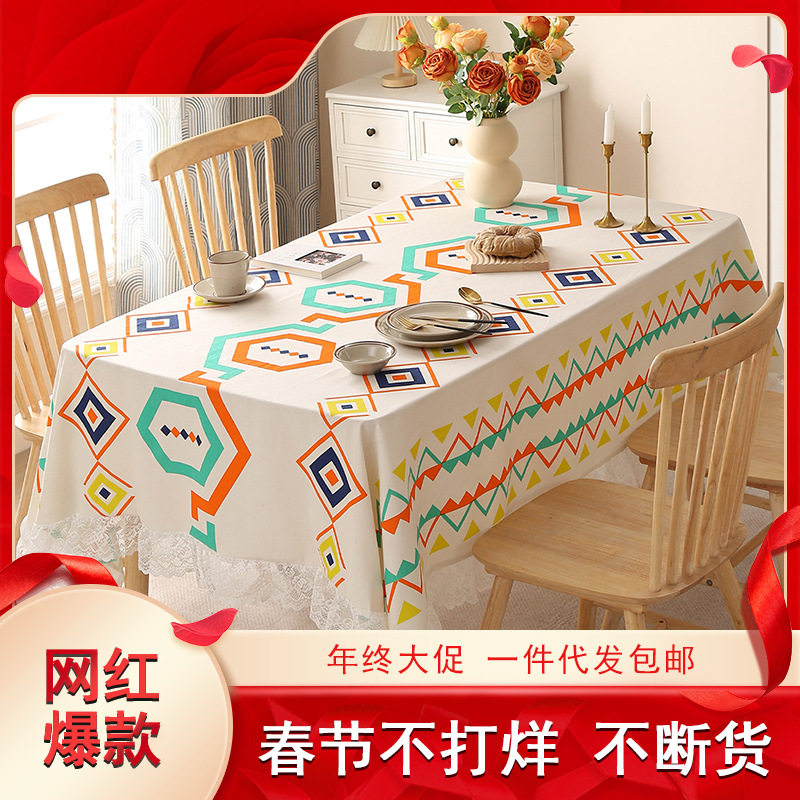 波西米亚家用桌布轻奢棉麻学生防水隔热免洗印花布艺茶几台布批发
