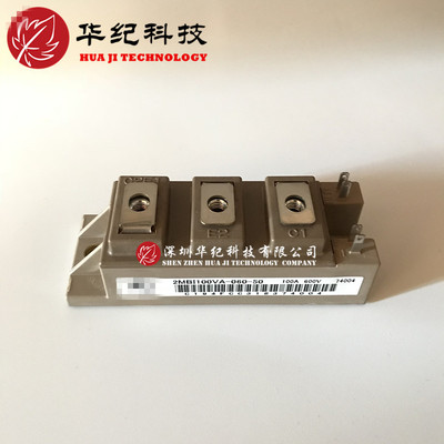 2MBI100VA-170-50 2MBI150VA-170-50 2MBI75VA-170-50 IGBT模块