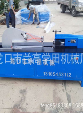 生 产销 售NWJY100/510-1250Q内外圆剪圆机