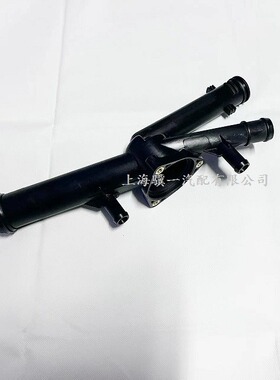 03H121117A途锐Q7速派节温器盖三通节温器三通接头03H 121 117 A