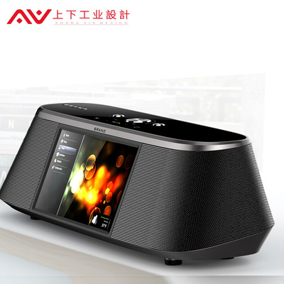 工业产品设计家用电子产品外观结构创意设计IDMD建模渲染一站式