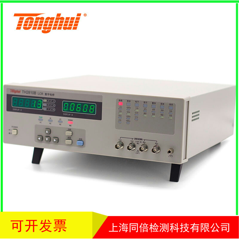 常州同惠 TH2810B LCR数字电桥元器件高精度参数频率测试仪