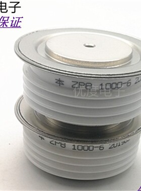 整流二极管 ZP8 1000-6 ZP81000-6 ZP8 1000A600V ZP81000A800V