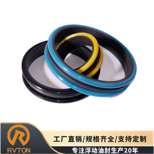 SHANTUI终传动浮封油封滑环175-30-36273推土机葫芦头密封件