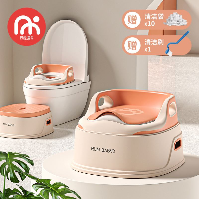 儿童马桶坐便器男女宝宝训练厕所专用坐便圈婴幼儿便盆小孩尿桶凳