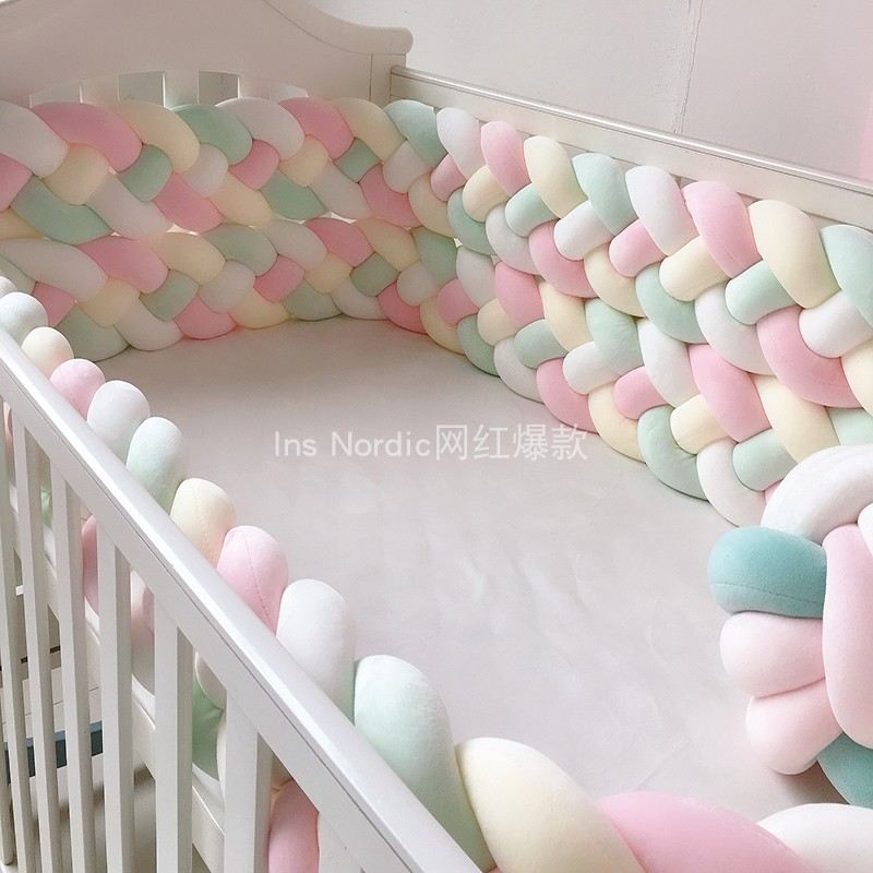 麻花辫床婴儿软包粗毛线宝宝防撞围挡抱枕塞缝婴儿床儿童围栏拼接