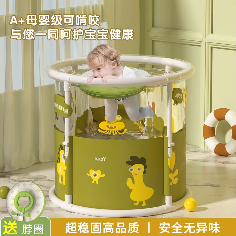 mandla母婴级婴儿游泳桶家用宝宝游泳池新生儿童洗澡可折叠浴盆