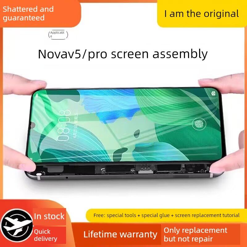 适用华为nova5pro屏幕总成原装带框nova5手机内外显示屏SEA-AL10