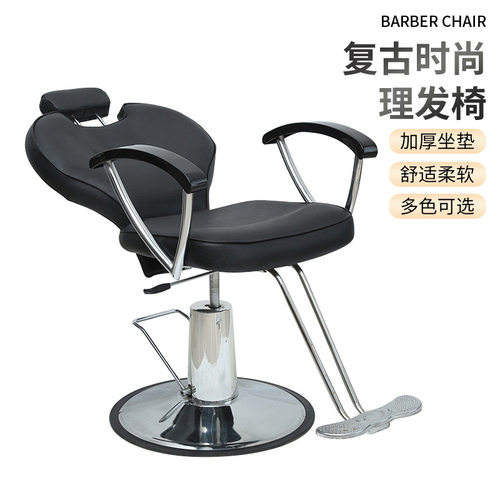 工厂供应可升降可旋转放倒理发椅 现代舒适理发店发廊造型椅座椅