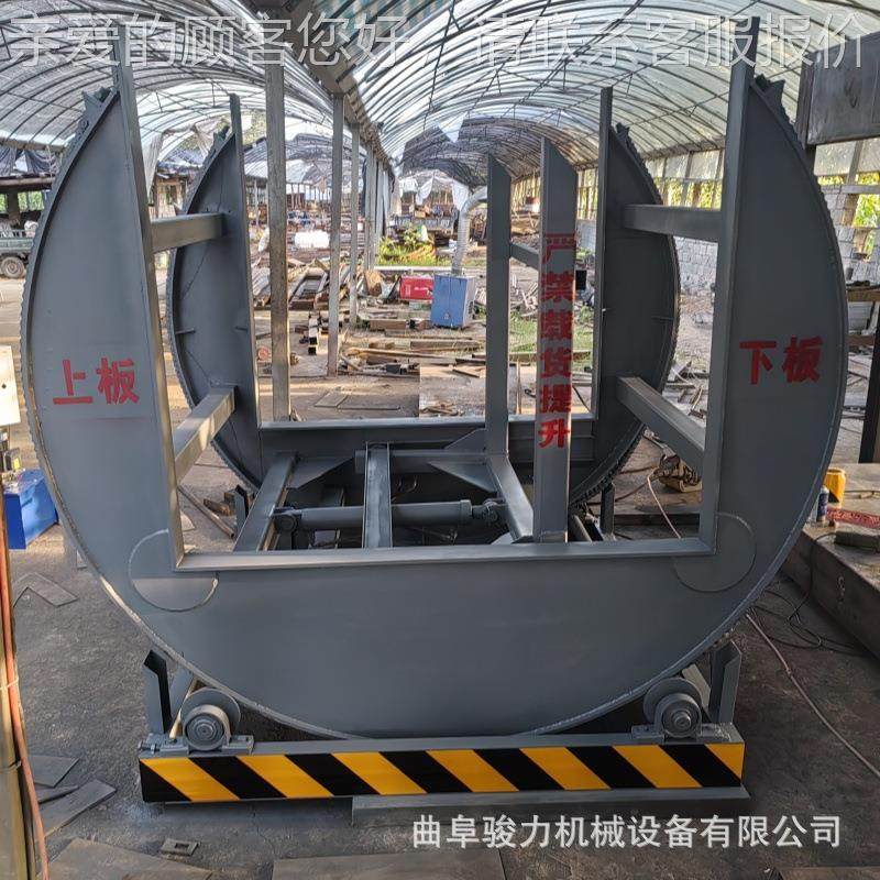 现货大板翻材液翻板机板压机翻机人造板木地板180度翻转机钢板翻