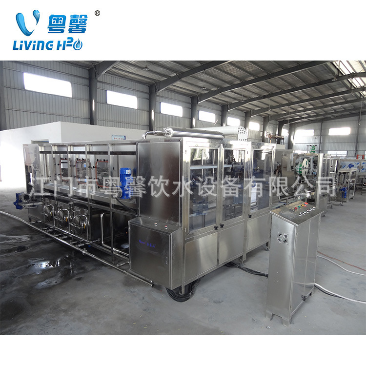 全自动桶装水设备生产线 全套18.9L纯净水生产线设备 全自动灌装