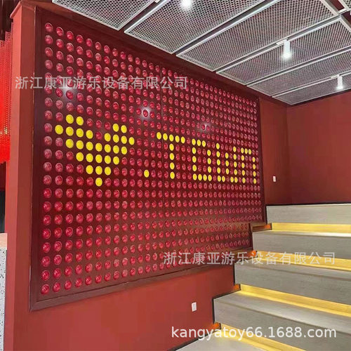 翻转球互动景墙滚珠创意墙室内抚摸牌景区公园小区网红墙面翻翻乐