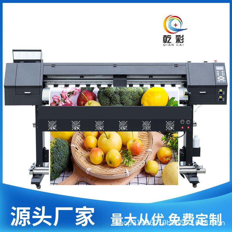 少数民族刺绣十字绣印刷设备直喷十字绣打印机苗族十字绣印刷机