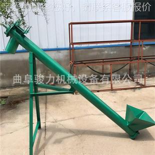 免路费安装 牵引式 16升机旋视频 螺提JL 螺旋升提机 马输送机